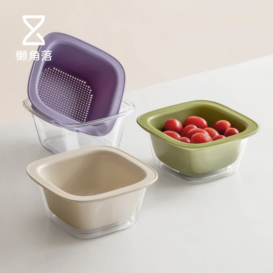 懒角落洗水果沥水篮迷你沥水碗双层家用厨房多功能客厅小果盘果篮