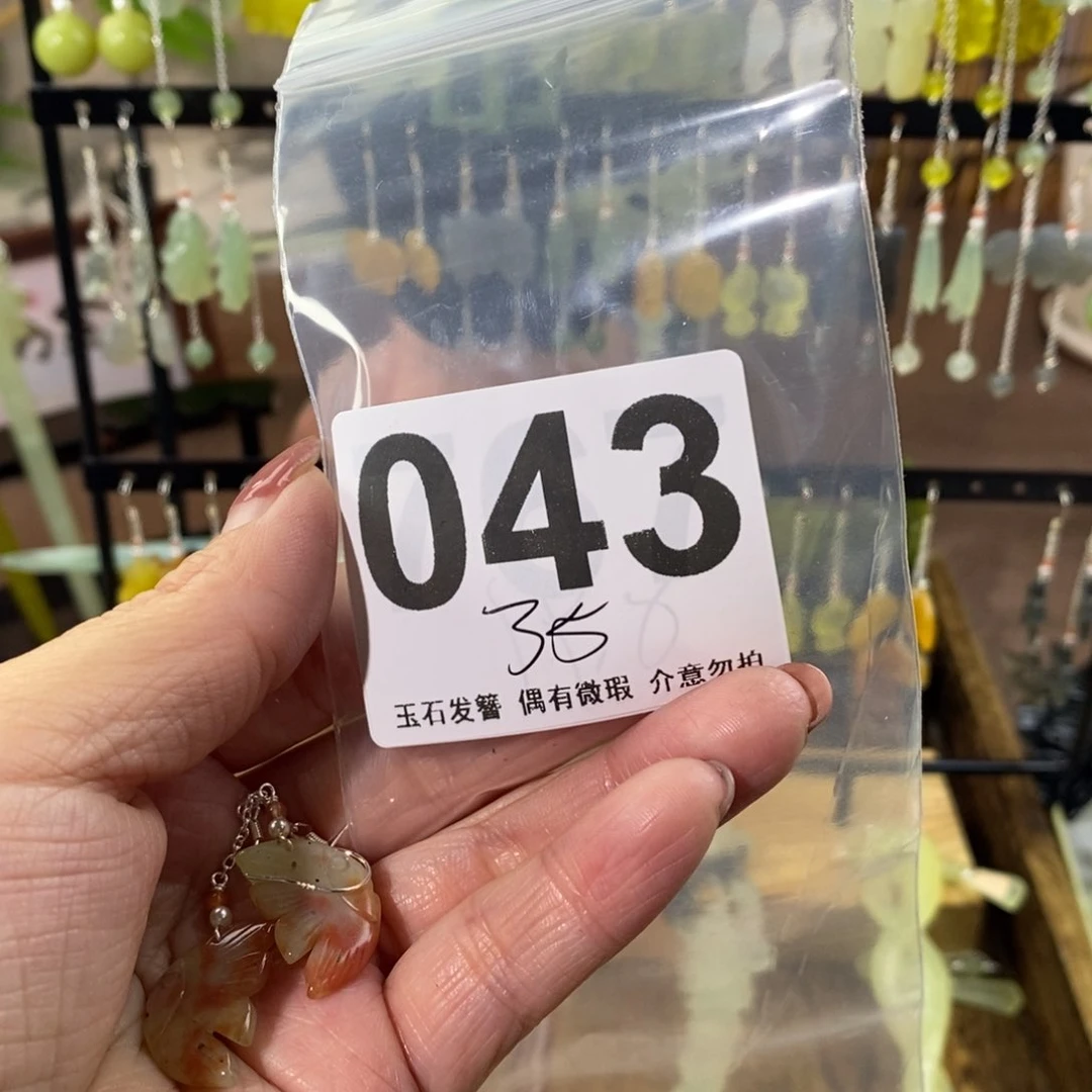 蛇纹石玉玉簪未镶嵌辞**尔