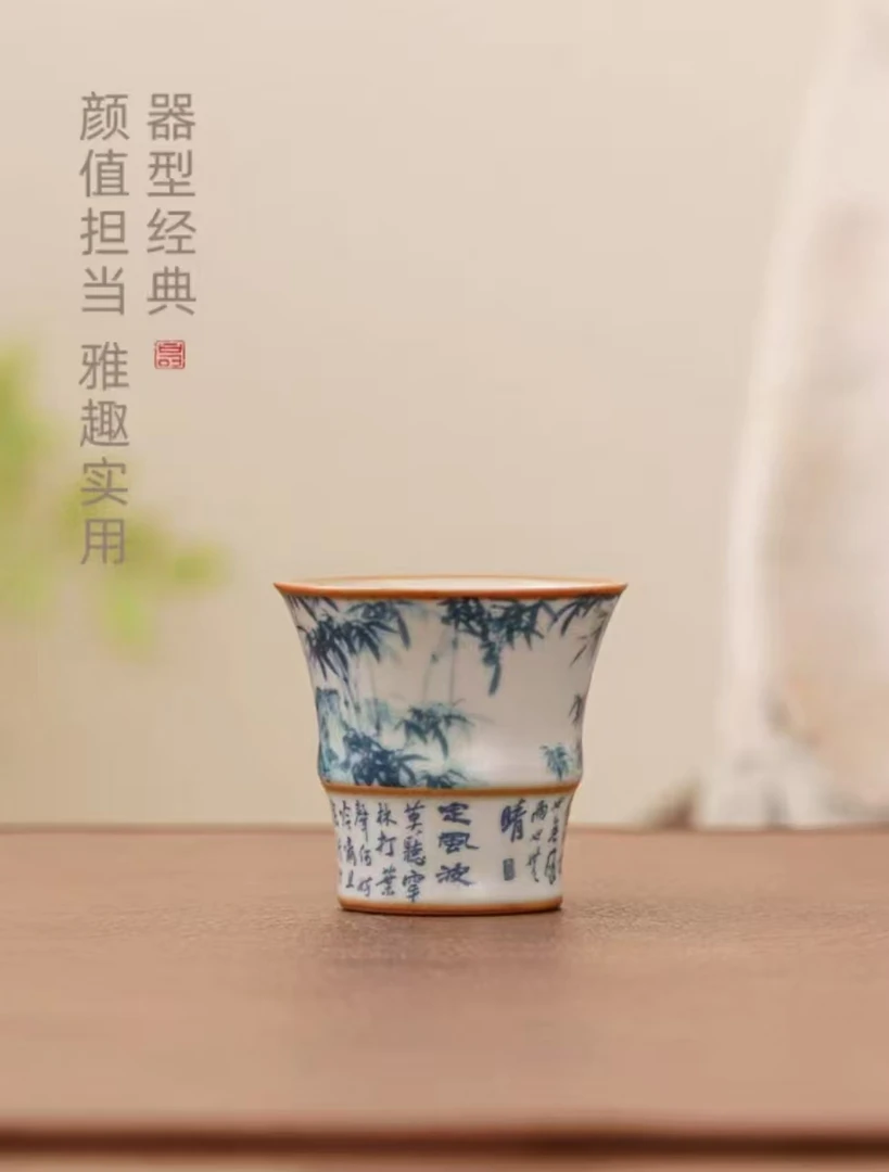 （越记窑）定风坡汝窑竹节主人杯