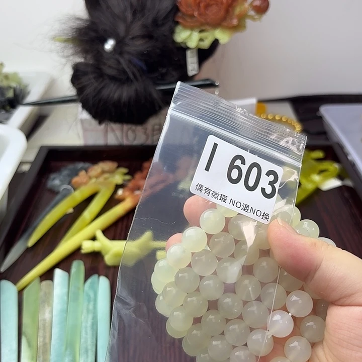 蛇纹石玉合金发饰S****雪