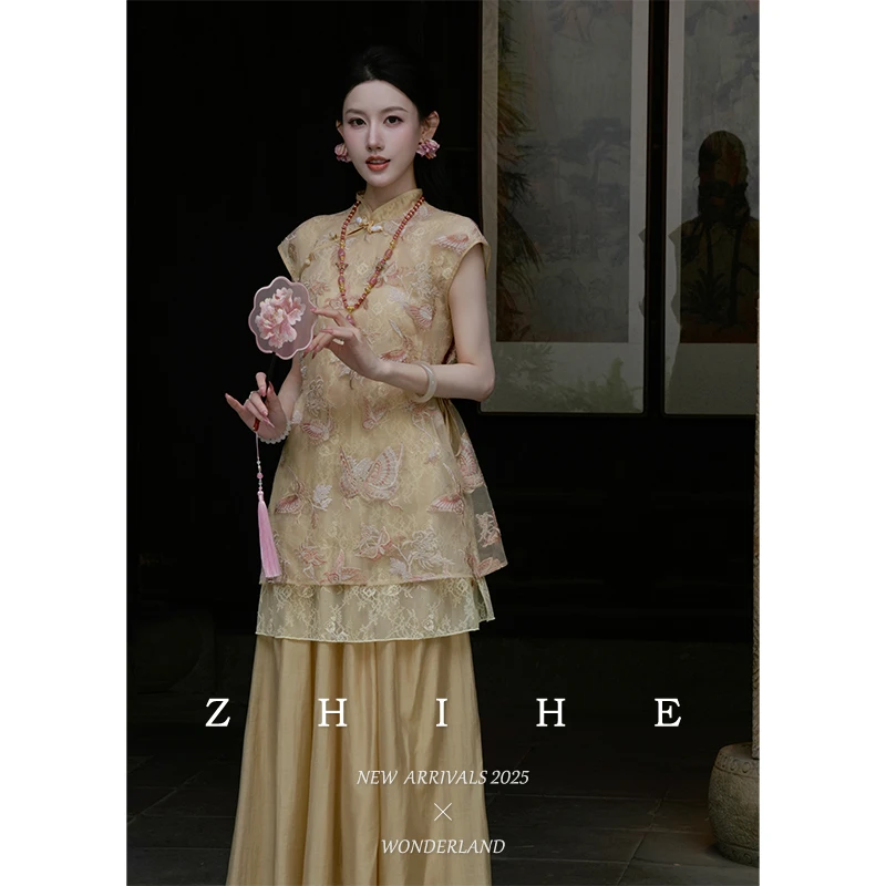 无艳一禾【蝴蝶诗人】囍嫁系列 静奢国风重工绣花蕾丝上衣+阔腿裤