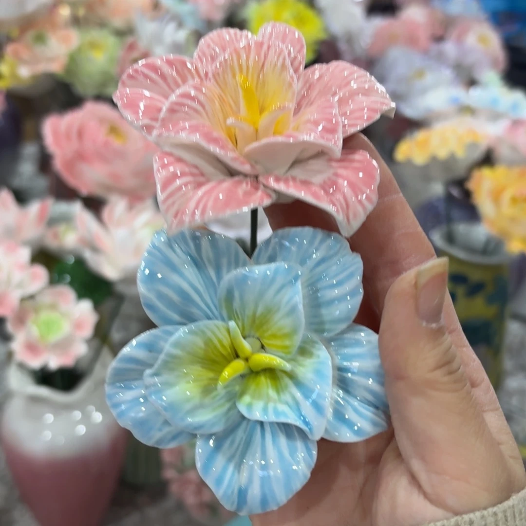 陶瓷花拍满20元发货退款拉黑