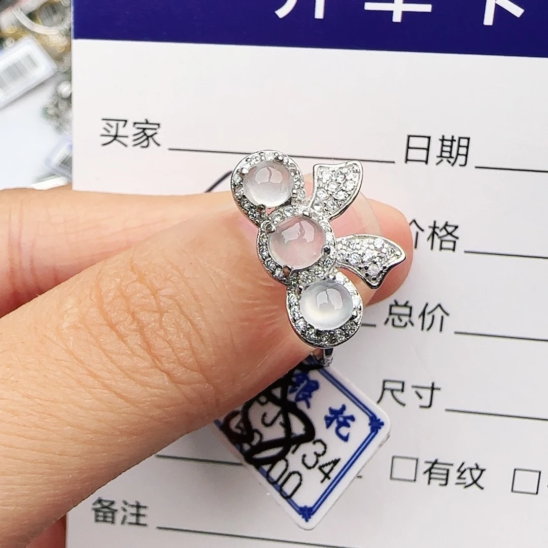 银S925镶嵌戒指翡翠戒指