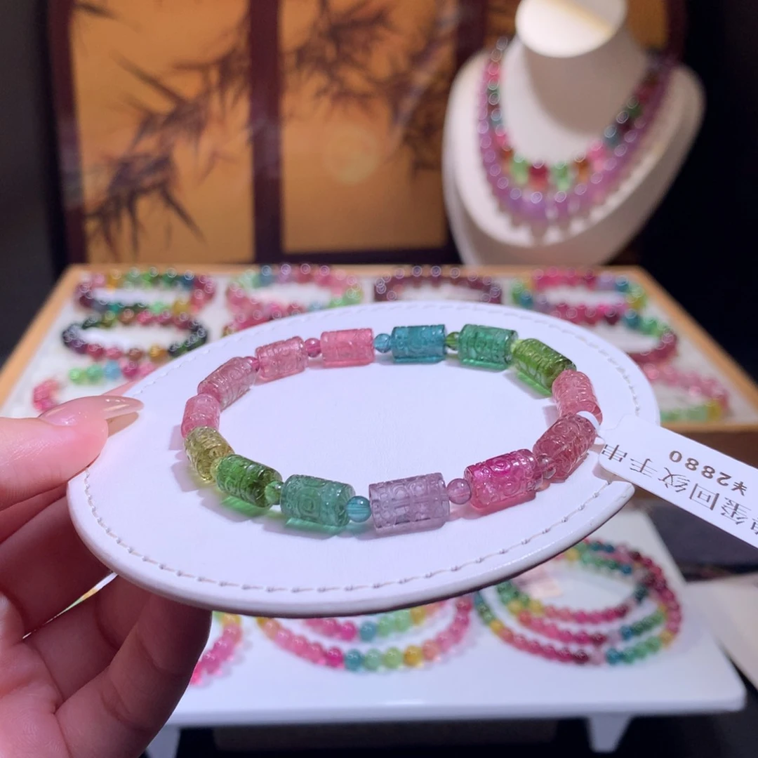 未镶嵌手链碧玺碧玺