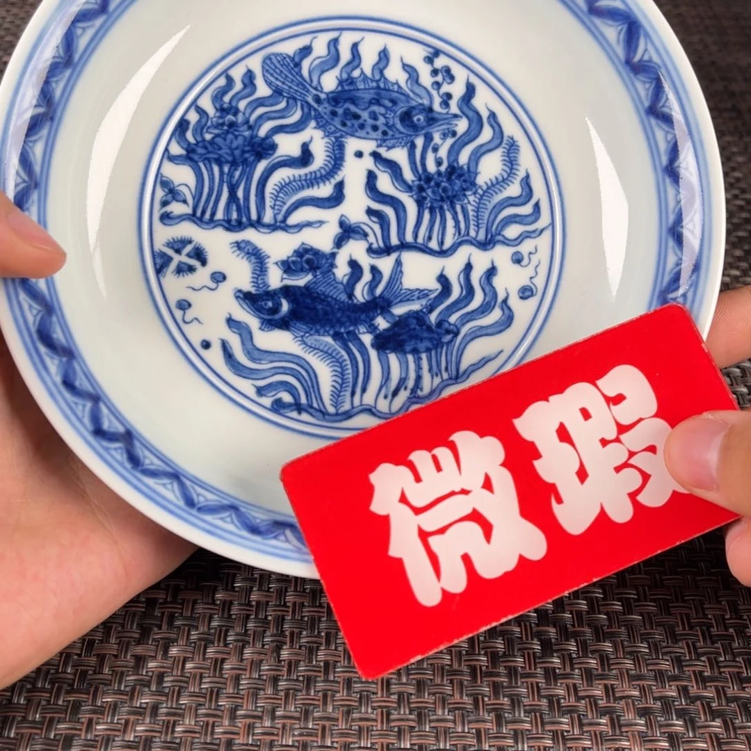 景德镇陶瓷杯子的