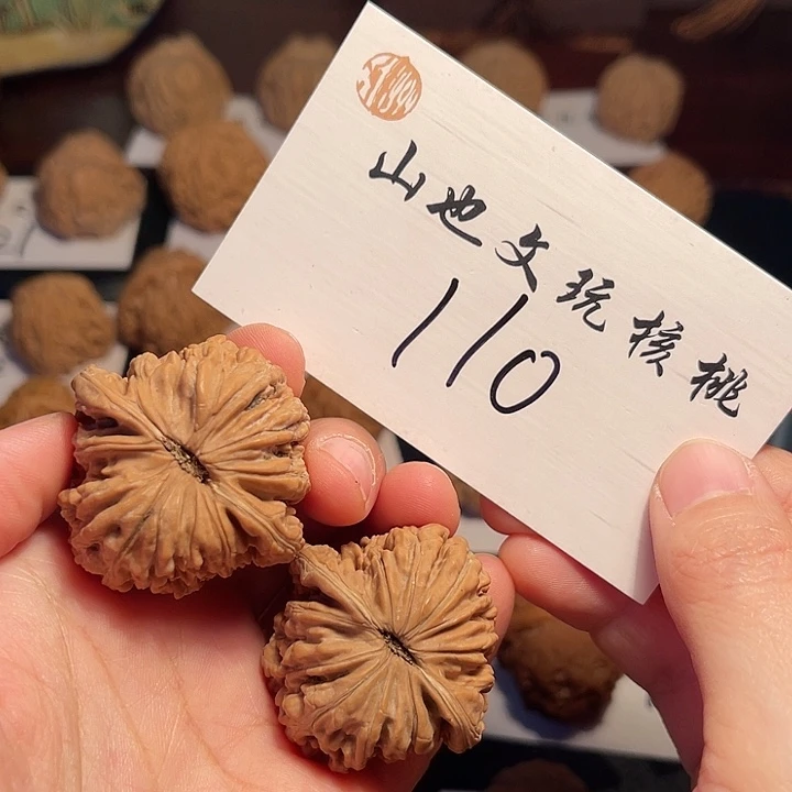 桃核把件全品四座41尺110号