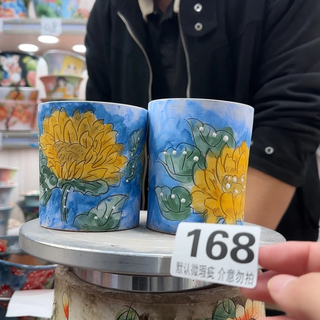 瑕疵瑕疵瑕疵瑕疵168