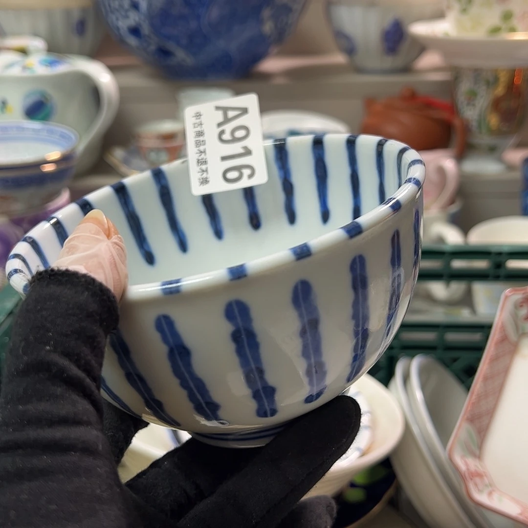 走*瓷器㊗️㊗️㊗️㊗️㊗️㊗️㊗️㊗️