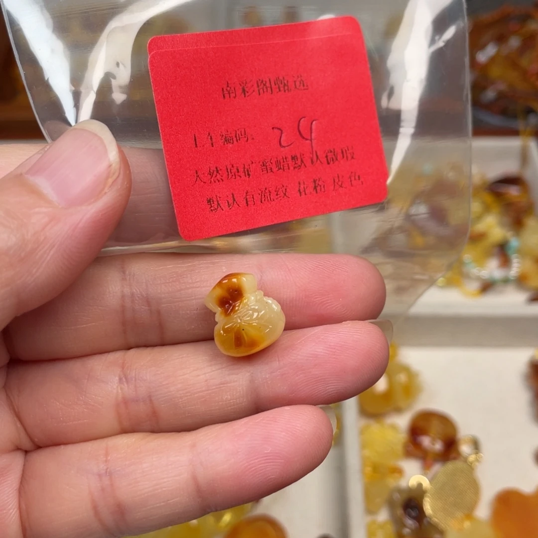 裸石琥珀未镶嵌24，