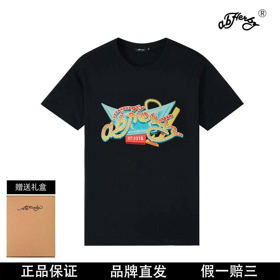 高级明星款夏季休闲T恤男款短袖上衣宽松烫钻印花圆领男装运动