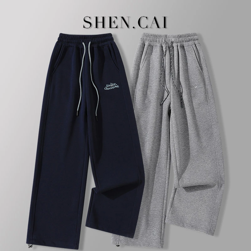 女大童直通裤秋装2025洋气初高中学生休闲长裤子青少年秋季阔腿裤