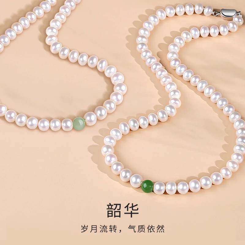 珍珠项链真品天然淡水珍珠项链气质强光送给妈妈生日礼物礼物妈妈