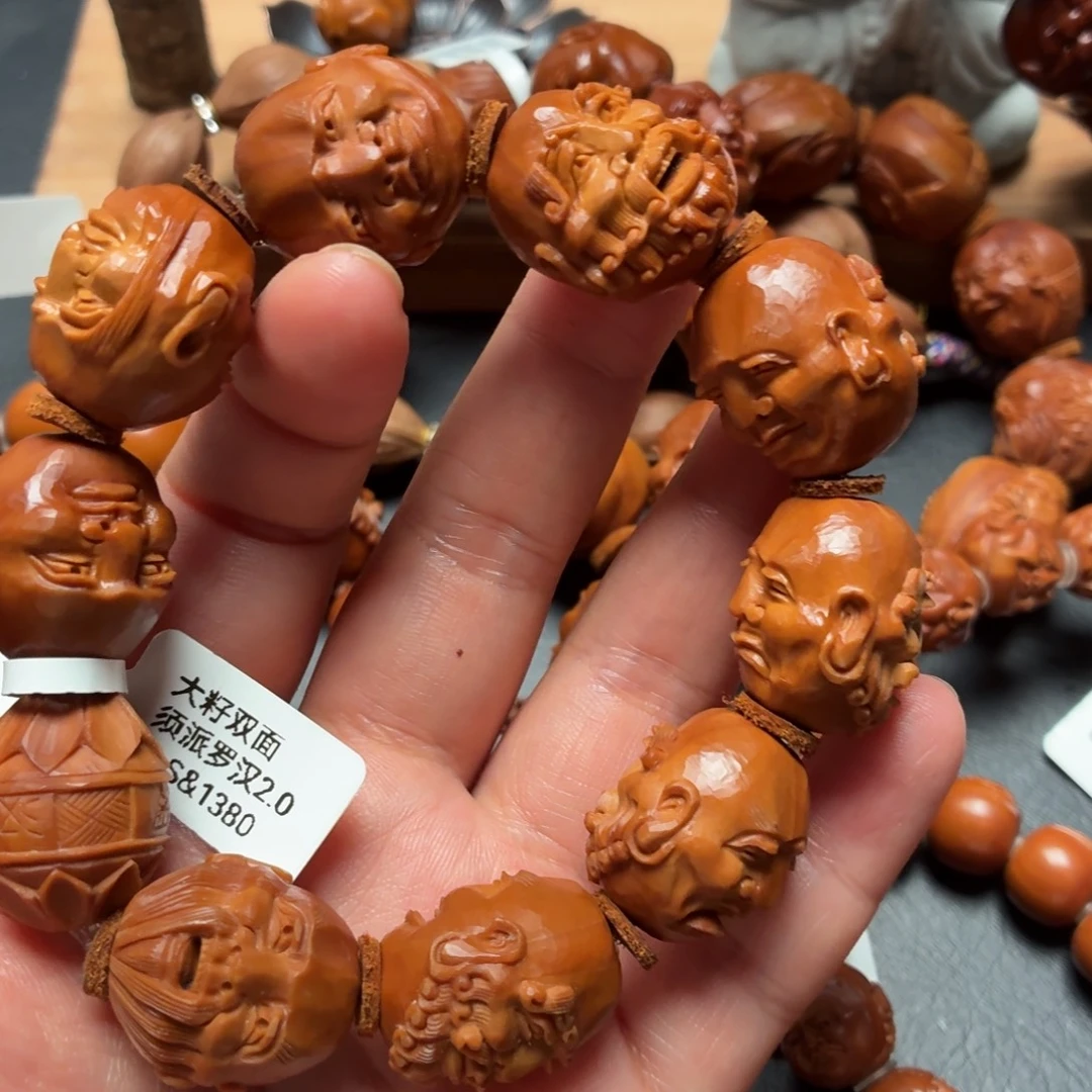 赫***寺手串/手链橄榄核橄榄