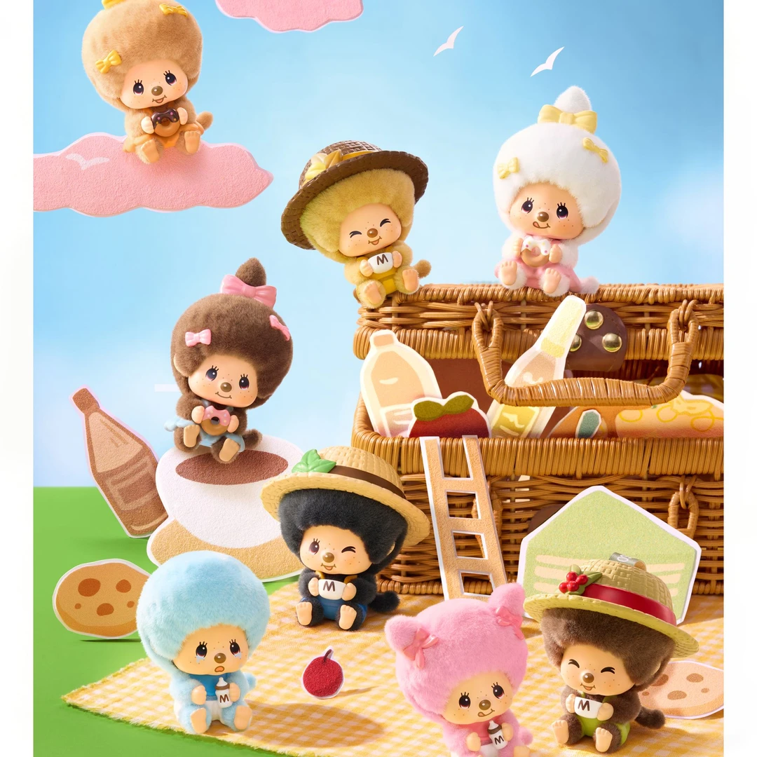 名创优品/MINISO 萌趣趣咖啡农场系列换脸盲盒挂件