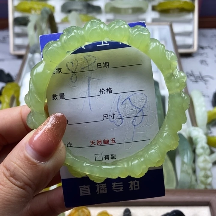 蛇纹石玉未镶嵌手镯