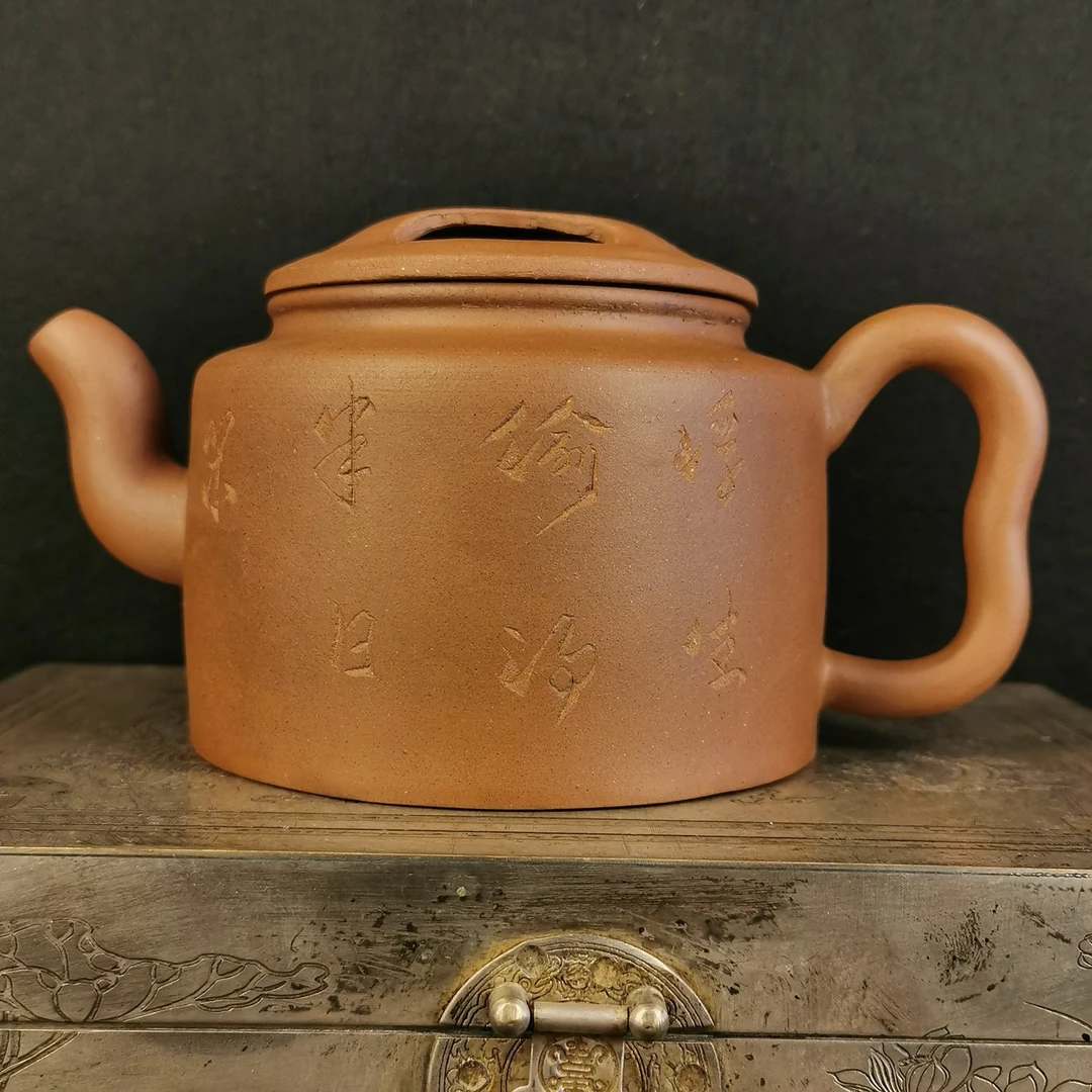 紫砂壶专拍链接他人勿拍。