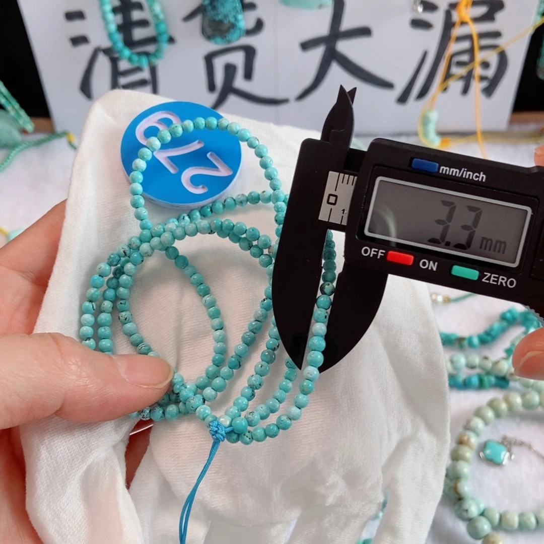 未镶嵌南红玛瑙珠宝奇石