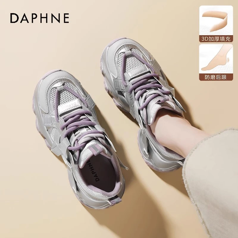 达芙妮品牌正品老爹鞋女款爆款2025新款银色厚底百搭显脚小运动鞋