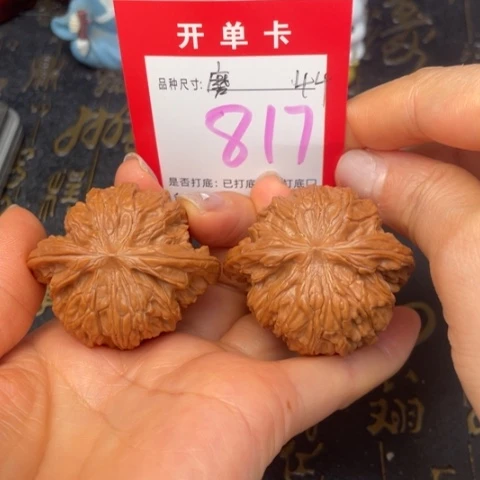 吊坠文玩核桃文玩的好