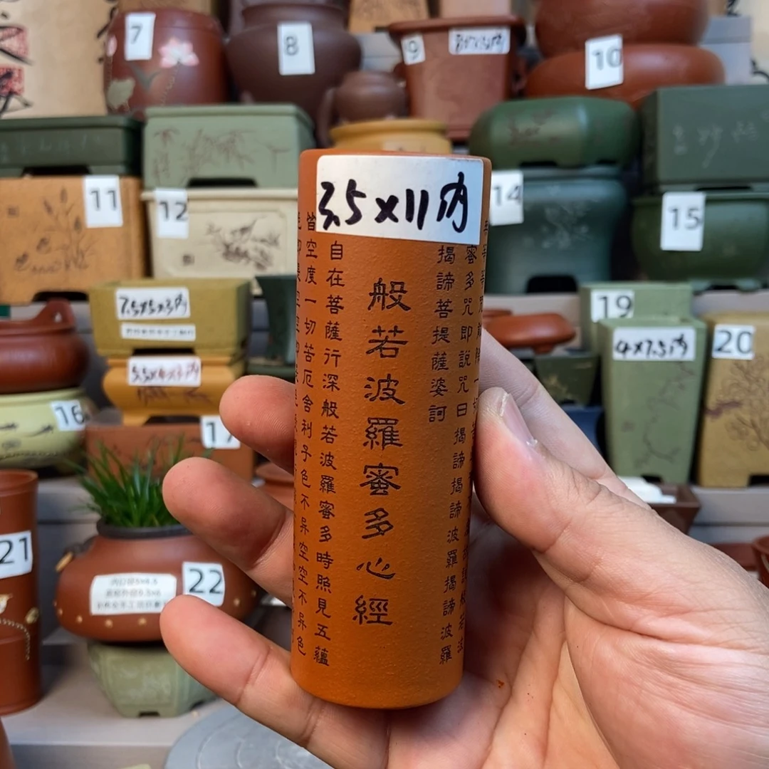 点击图片看内口经尺寸