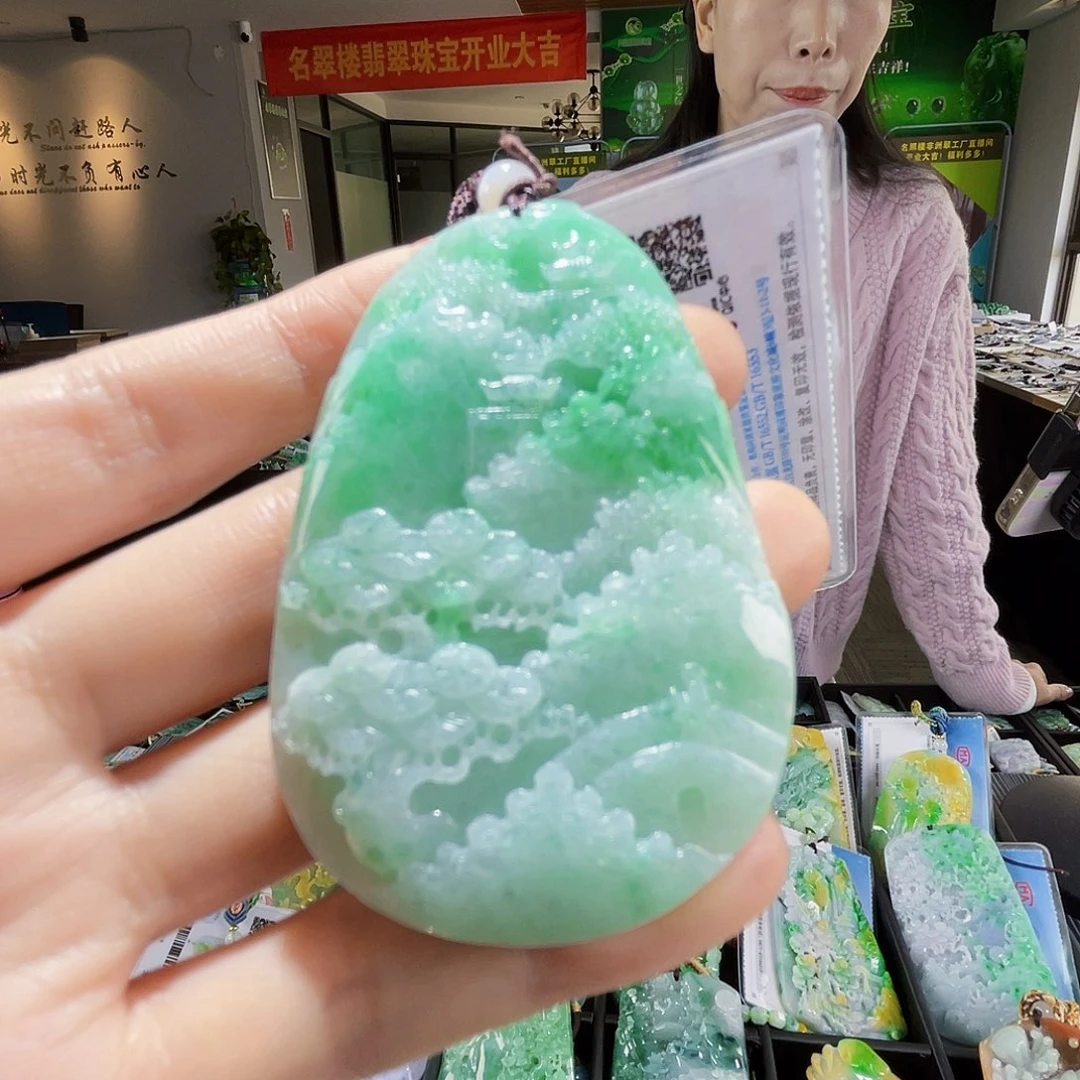 颈饰未镶嵌翡翠翡翠