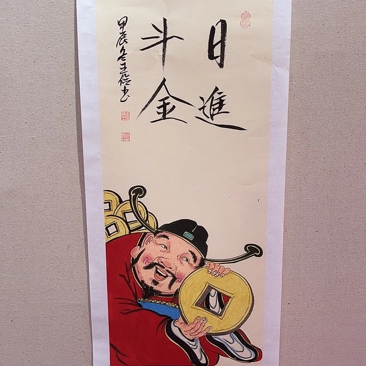 书法书法作品欣赏艺术