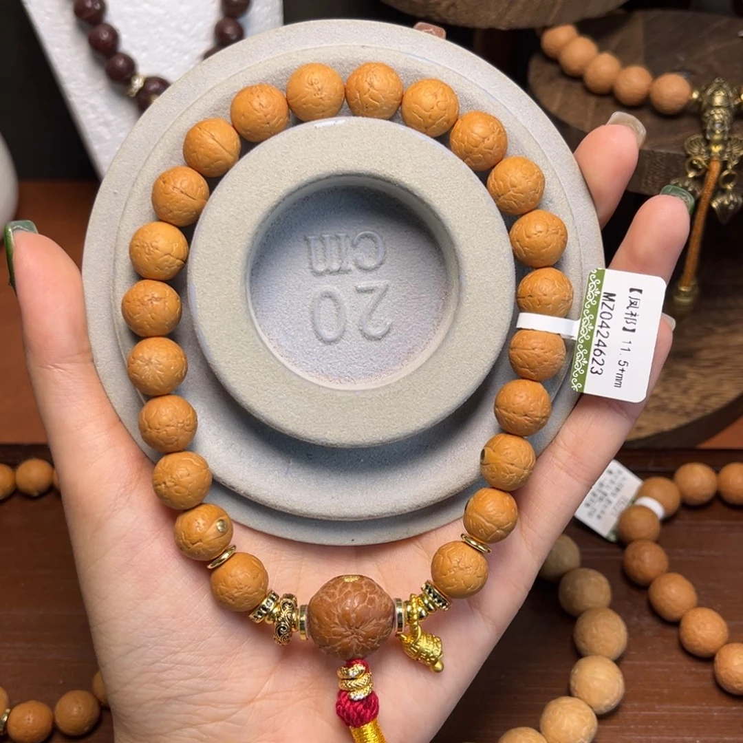 手串凤眼菩提1214