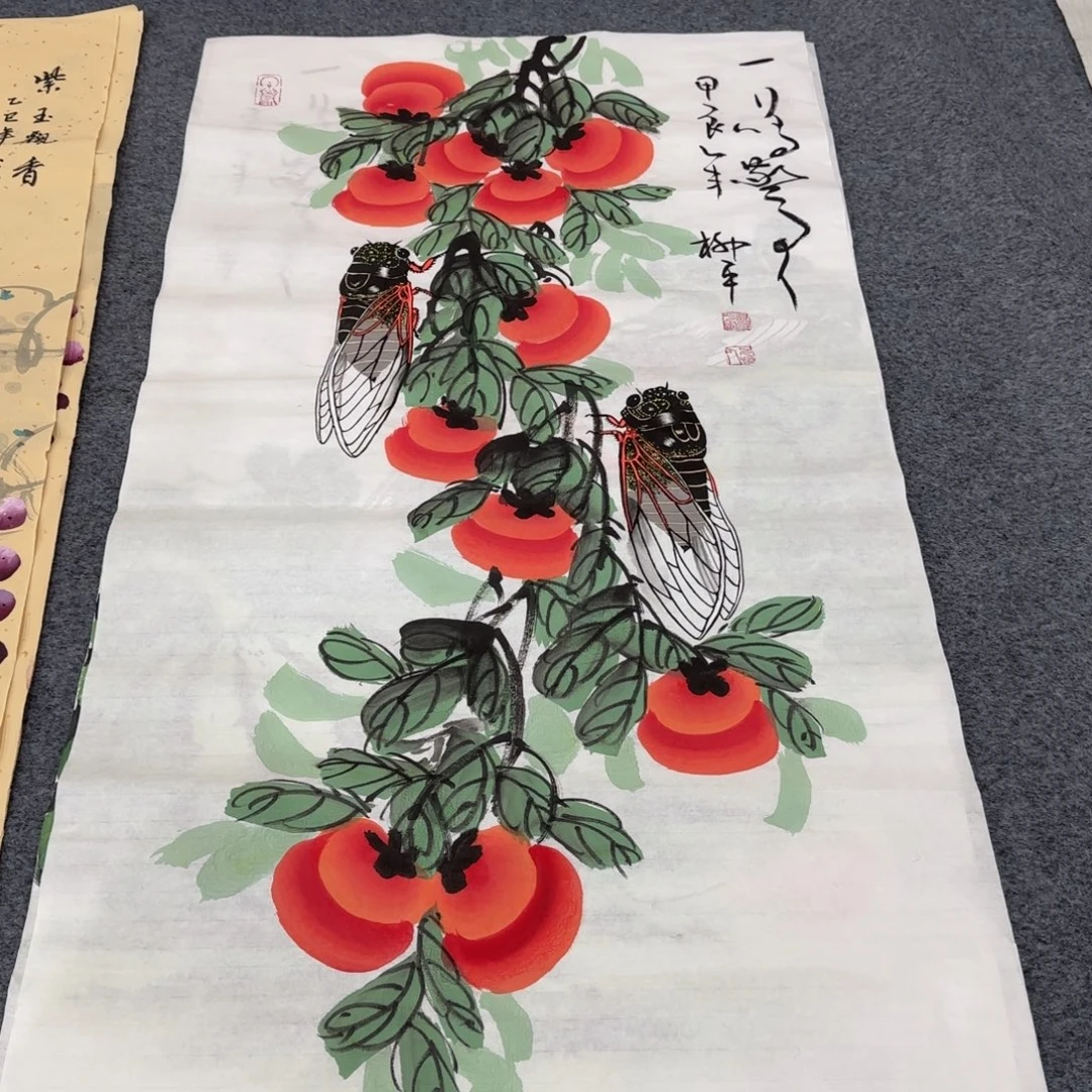 国画我也想要这样一款