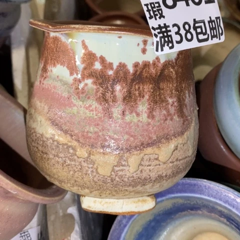 罐8461 微瑕38包邮景德镇陶瓷