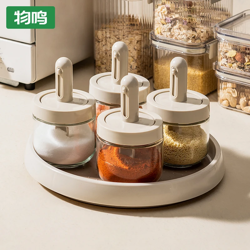 物鸣可伸缩调料罐家用伸缩调味罐旋转防潮厨房用