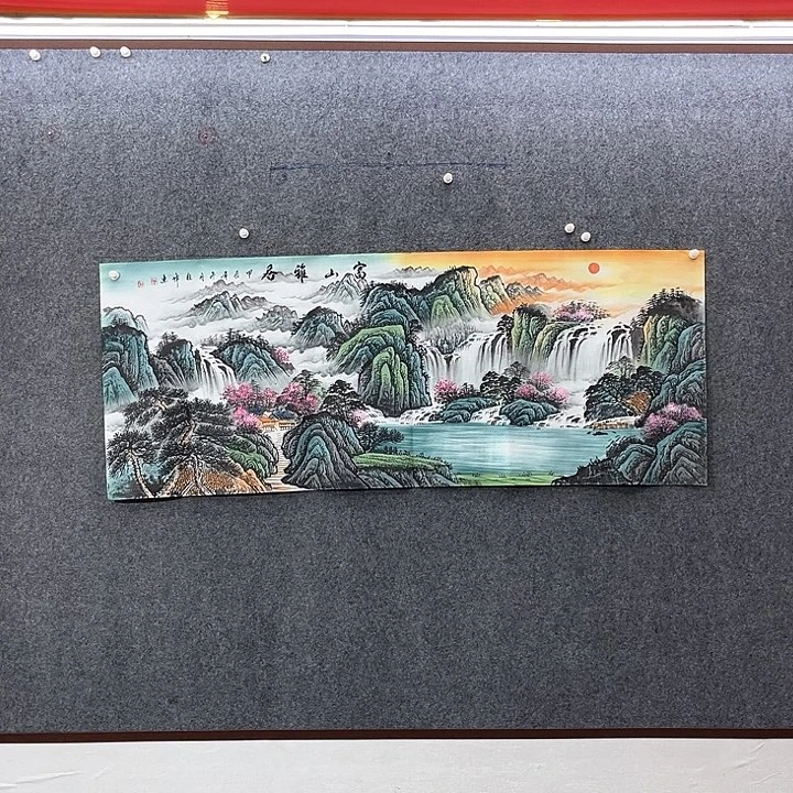 国画国画作品入选62