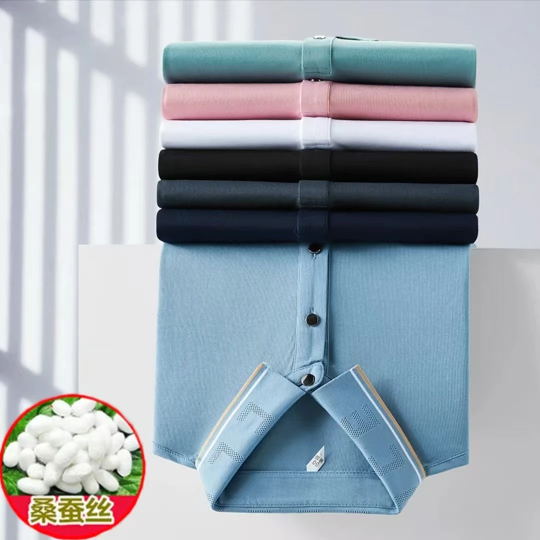 断码捡漏-(00-71)男士夏季桑蚕丝短袖宽松透气商务休闲Polo