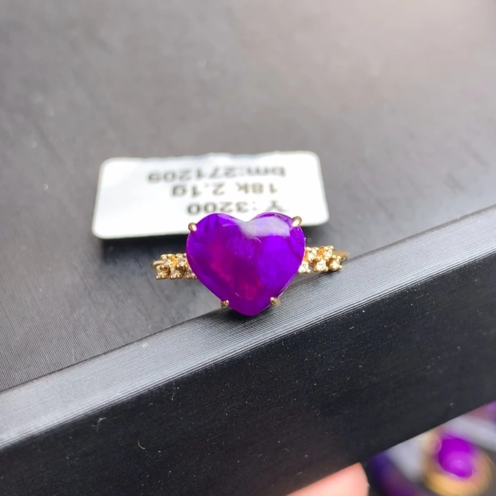 苏纪石（舒俱来）18K金镶嵌戒指