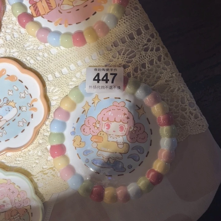 ****h摆件447陶瓷陶瓷陶瓷