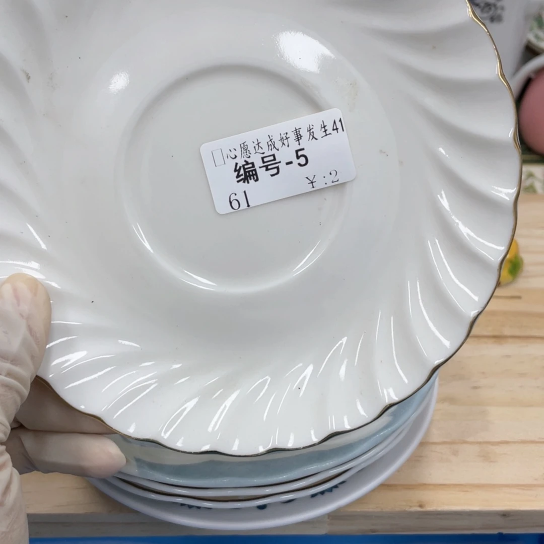 鹿屋家的美丽瓷器?****?