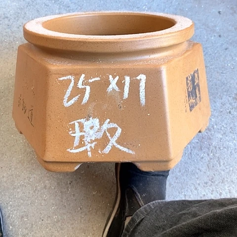 紫砂花盆手工制作