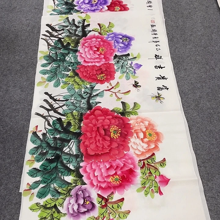 国画今天早上作品欣赏