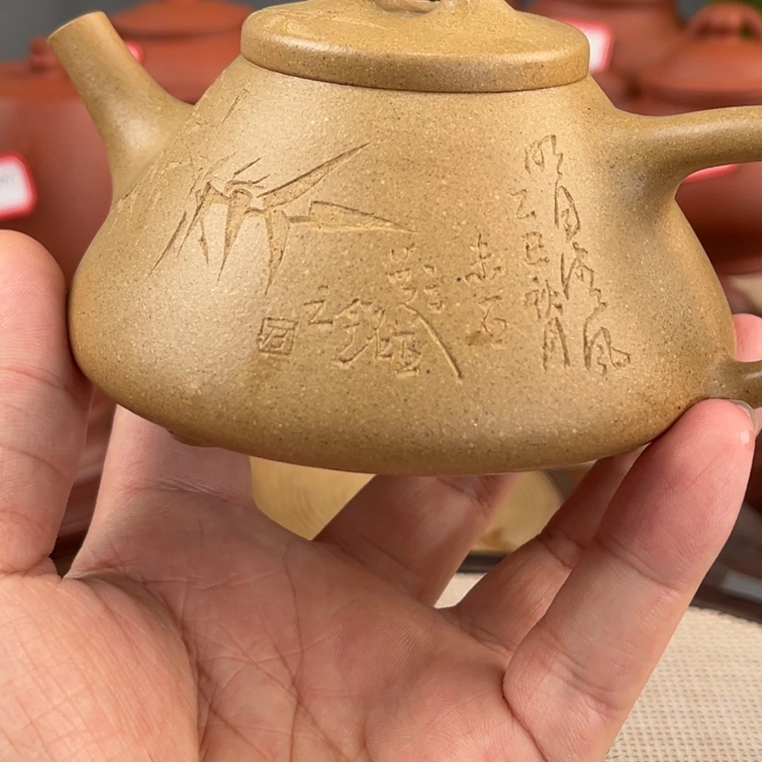 茶壶紫砂5856666666