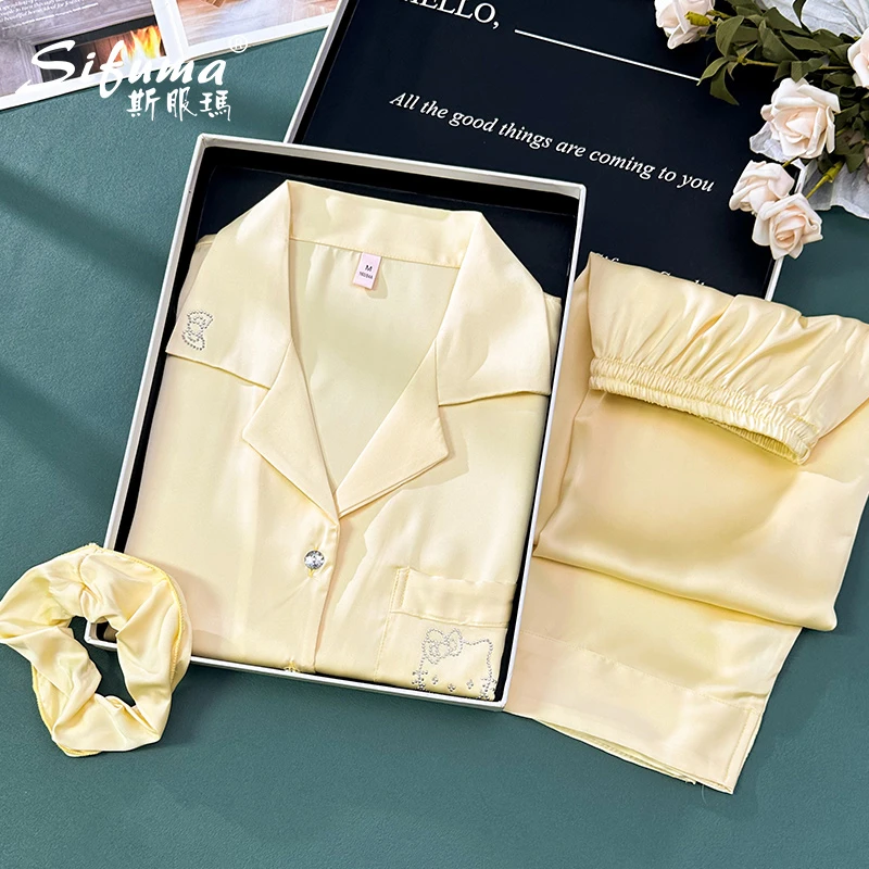 Sifuma/斯服玛《kitty》夏季睡衣女款短袖长裤发带冰丝套装家居服