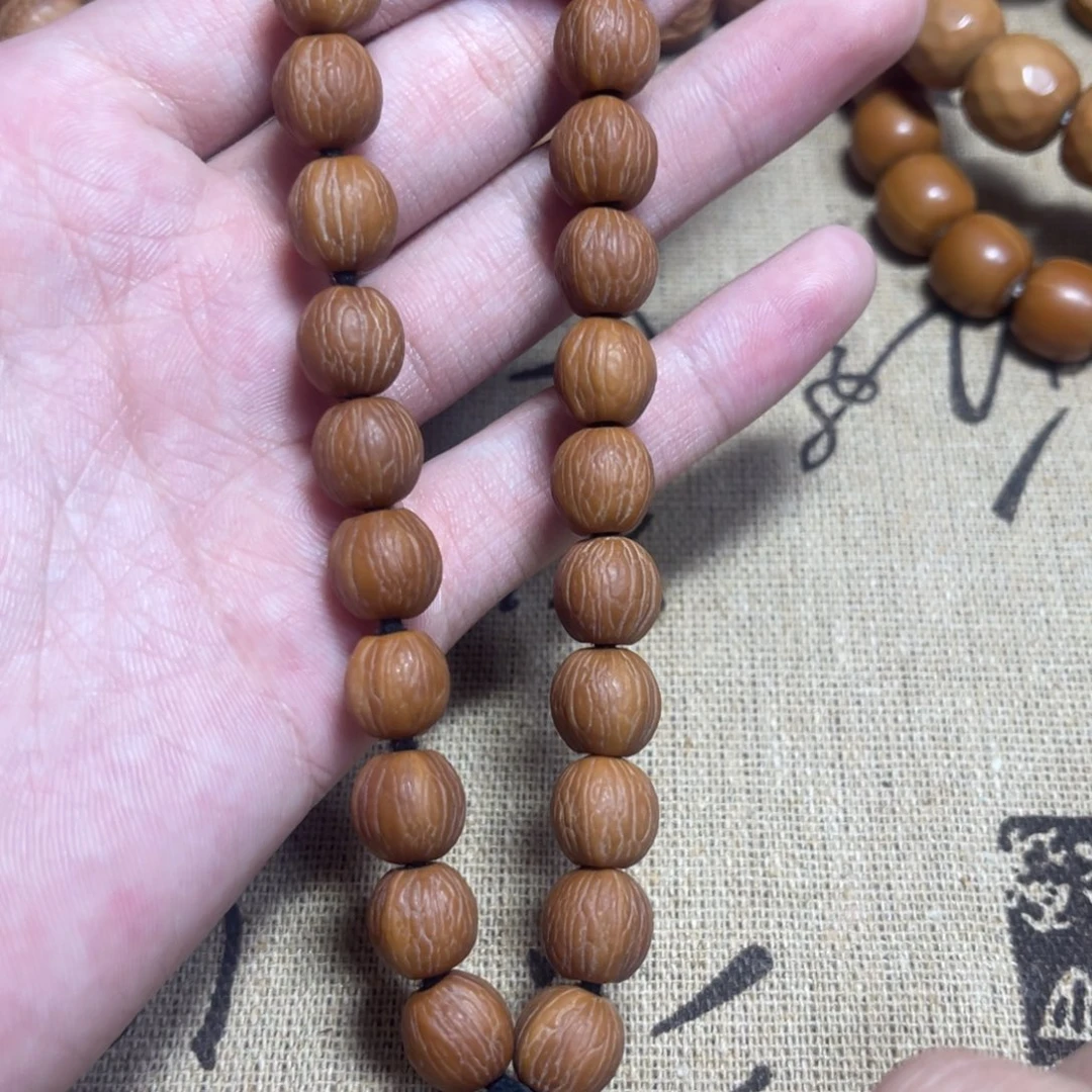 手串猴头核桃原皮聚宝盆