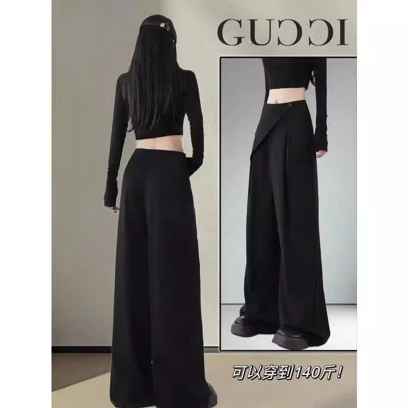 梨形身材高级感休闲西装裤女夏薄款大码胖mm高腰遮胯设计感阔腿裤