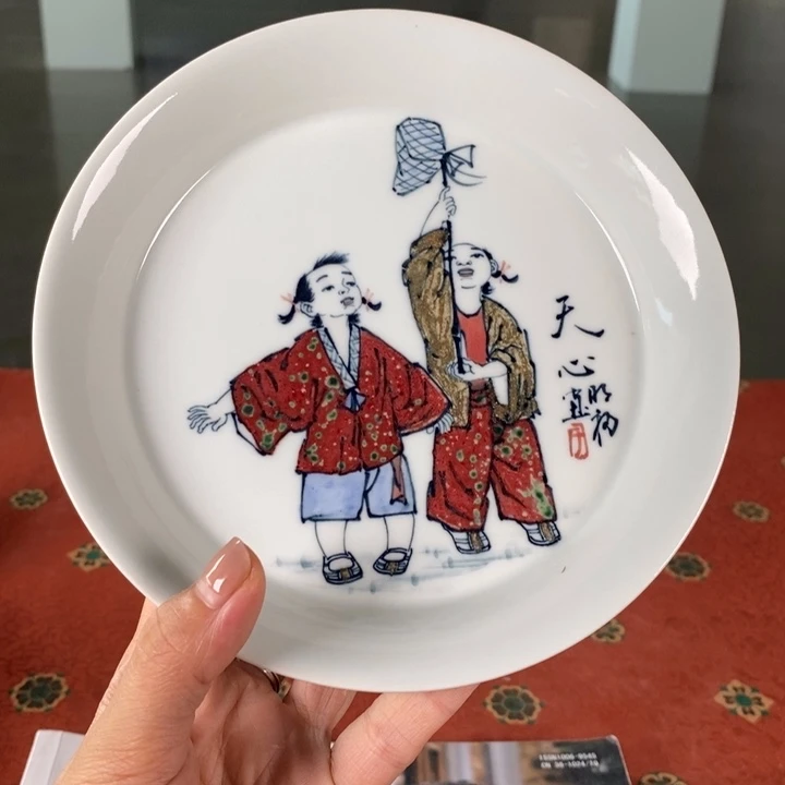 九鸣瓷艺九鸣瓷艺