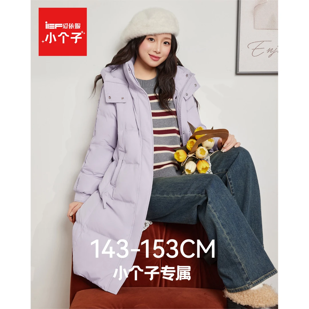 IEF/爱依服2025新款冬季羽绒中长外套