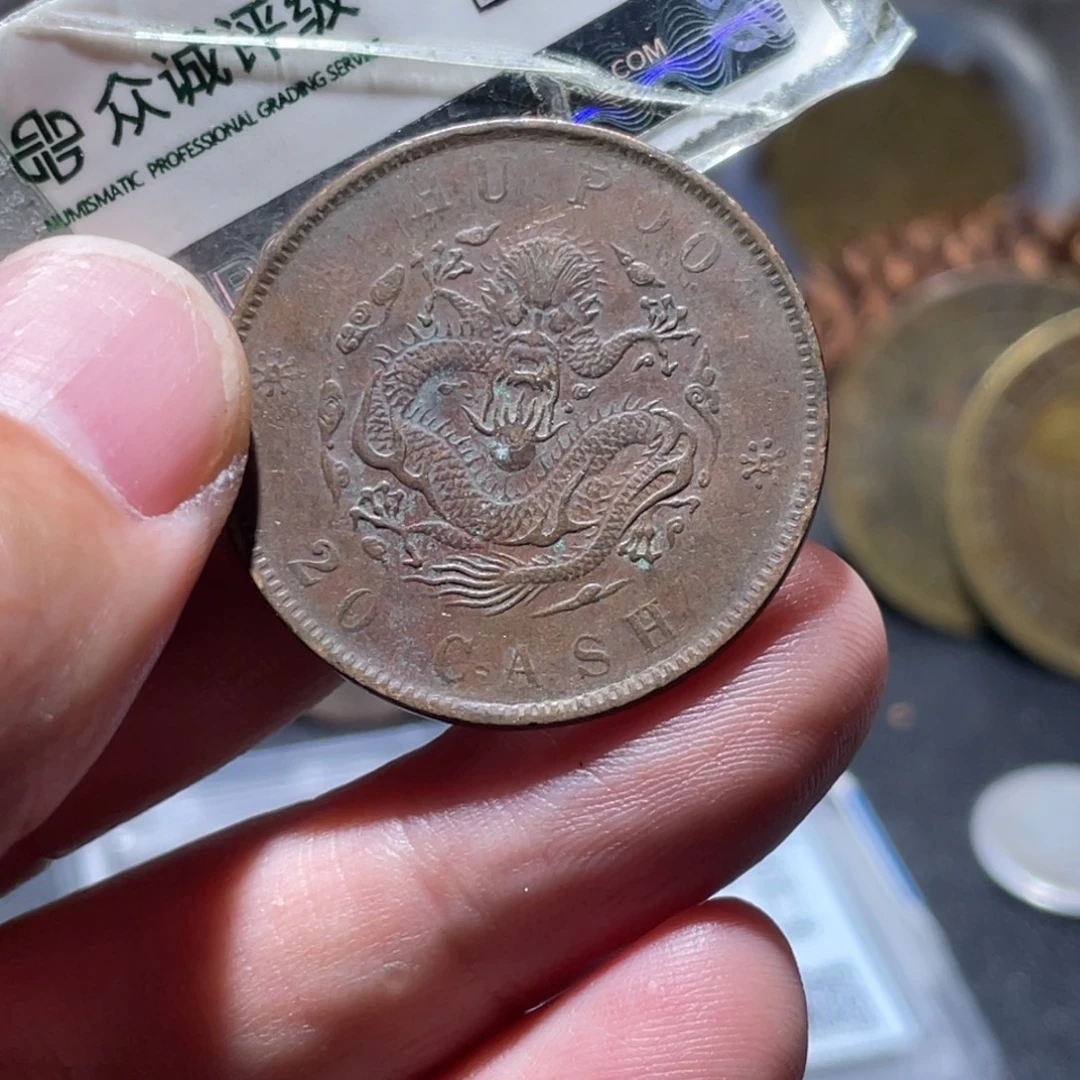 铜通古博今251211范范02