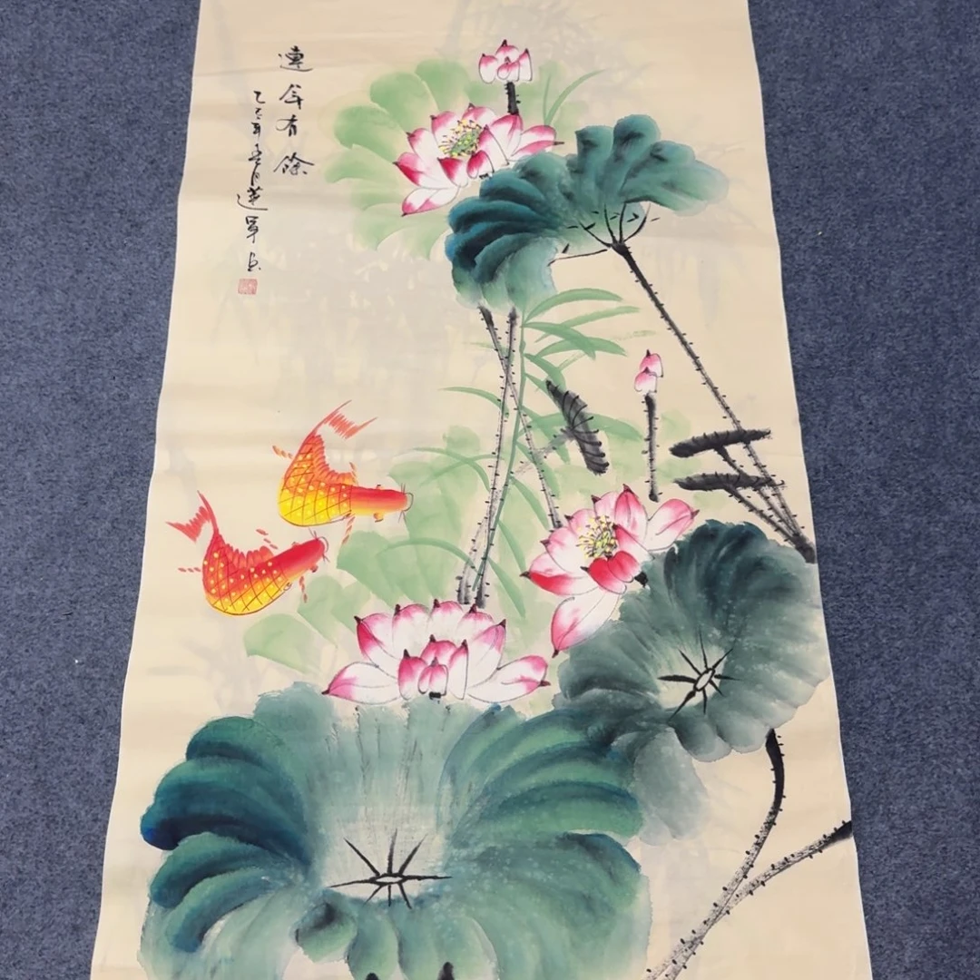 国画会娟艺术馆直播间