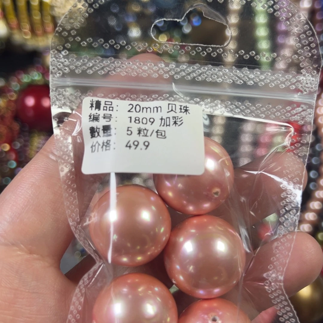 哈哈哈哈哈哈金华佳佳