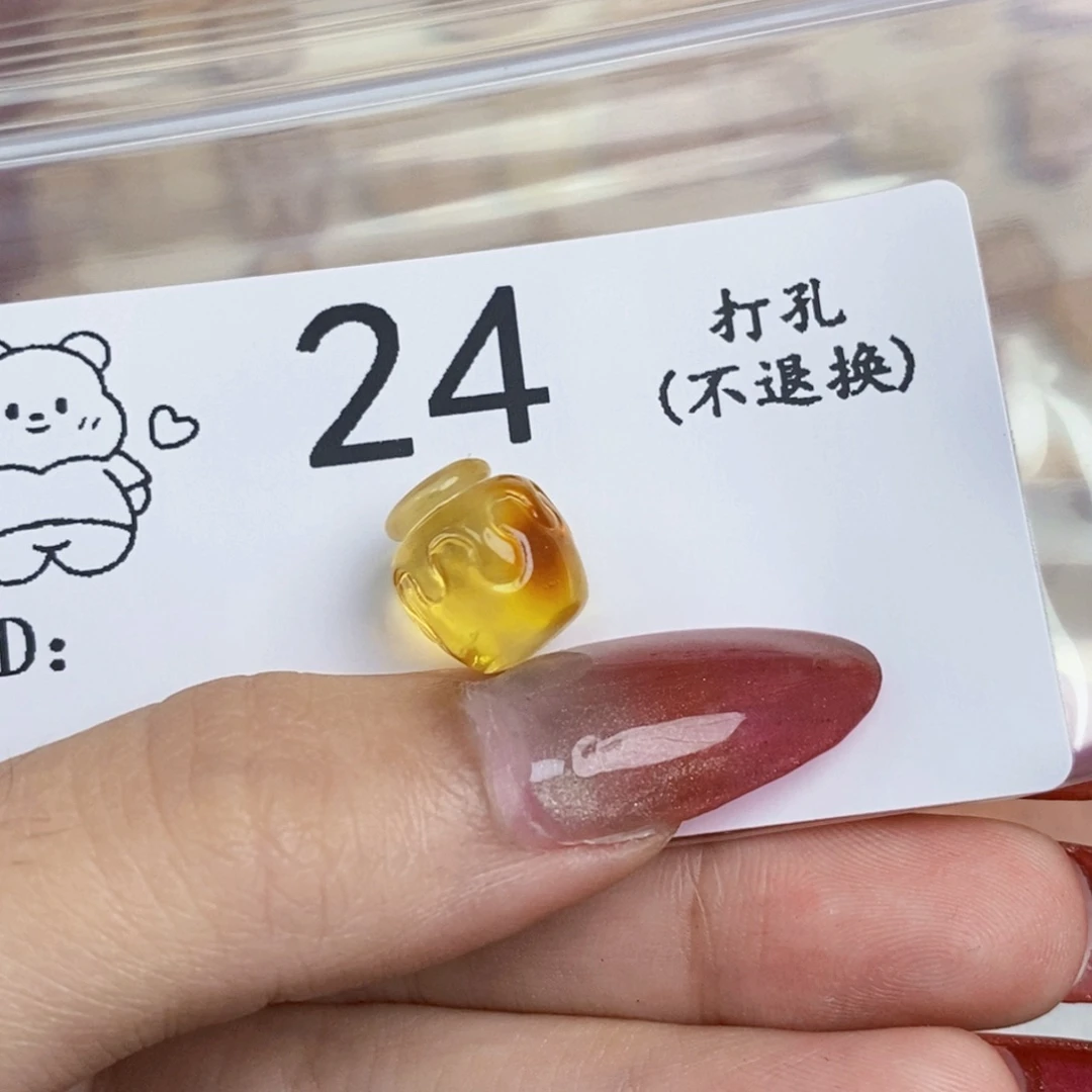 ❀****未镶嵌琥珀裸石蜜蜡qq