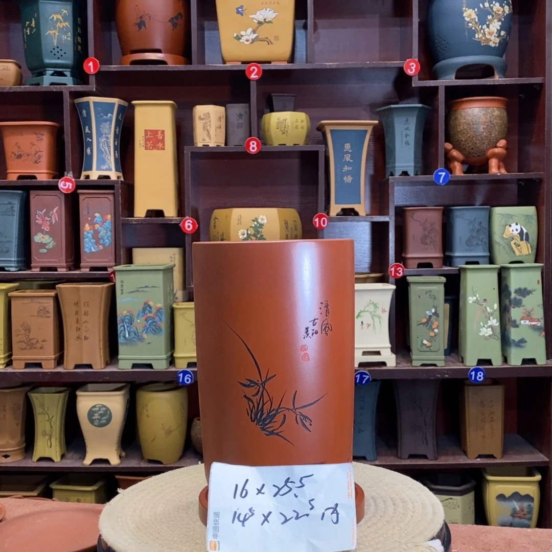 紫砂花盆紫砂作品