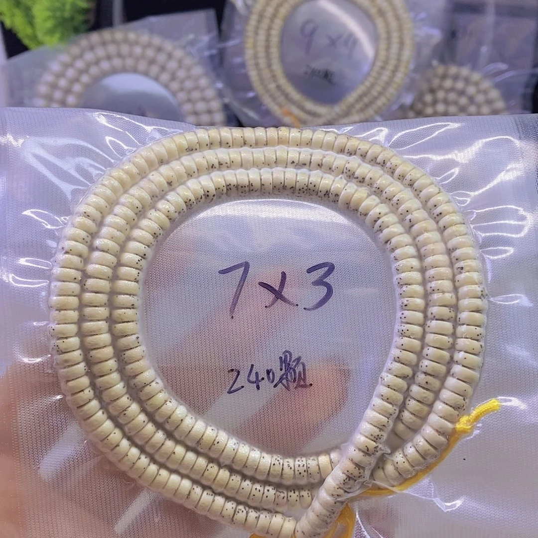 手串星月菩提星月