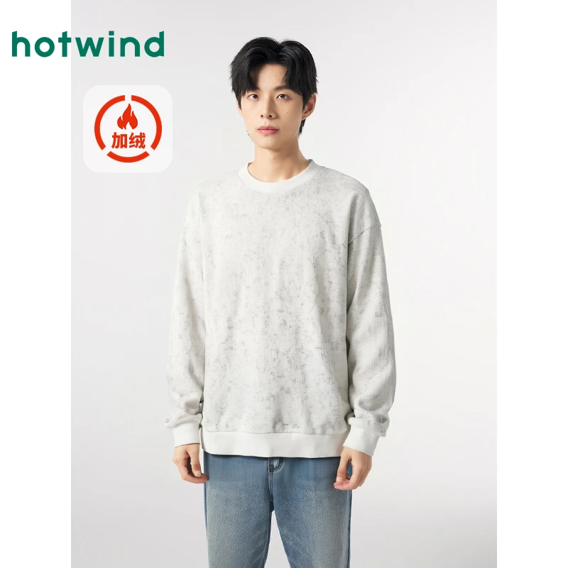 流光风【热风门店同款】7折起男满印加绒卫衣秋冬百搭爆款F20M4408